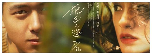 做假比利时护照